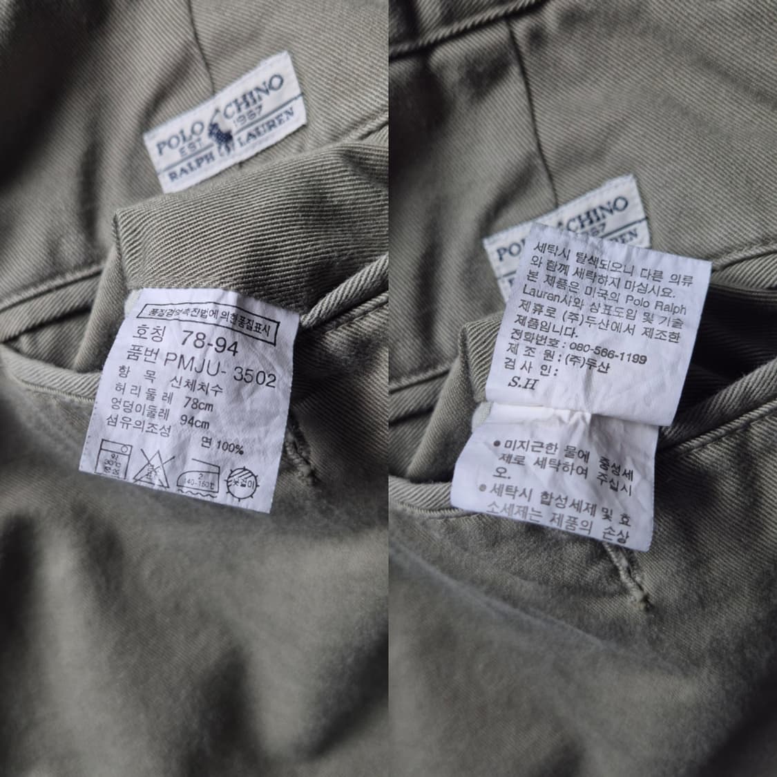 [29] 폴로 랄프로렌 90s 투턱 치노쇼츠 상품이미지8
