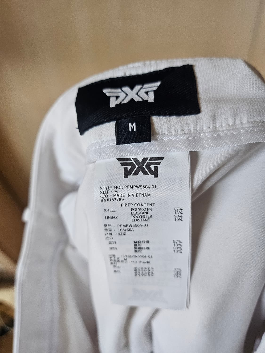 Pxg 정품 치마반바지 28~29 상품이미지4