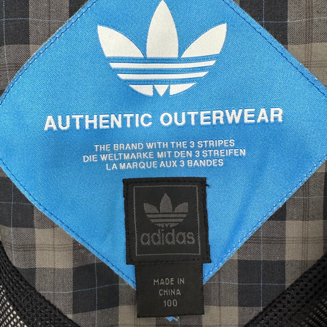 아디다스 브라운 사파리 바람막이 자켓 상품이미지4