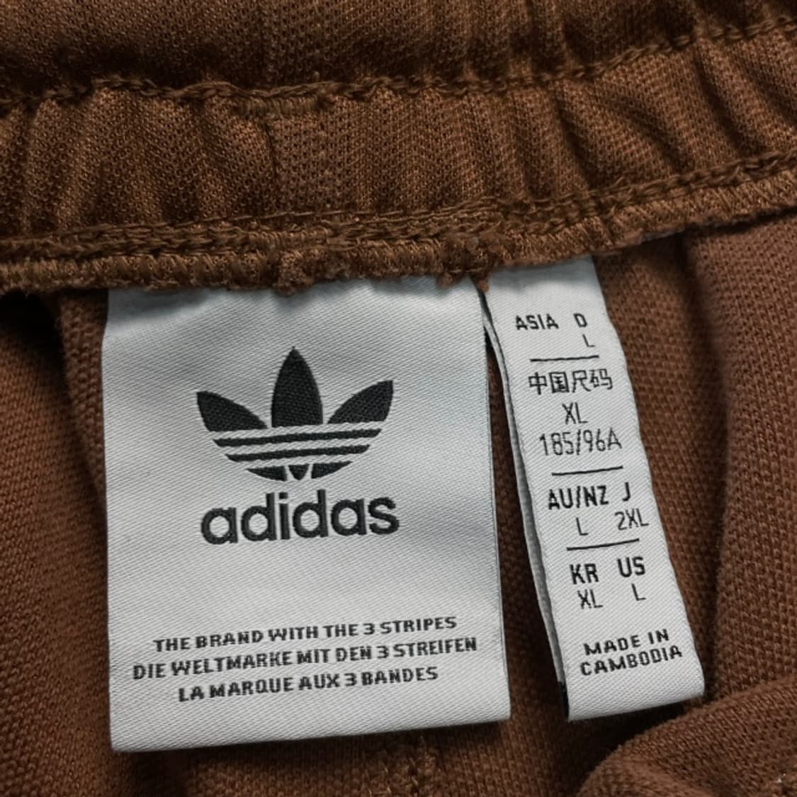 105 아디다스 3선 배기 트랙팬츠  상품이미지3