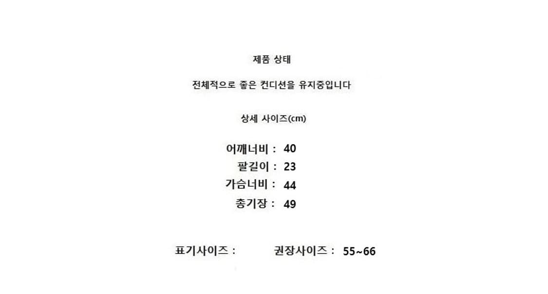 PESERICO 페세리코 상품이미지10