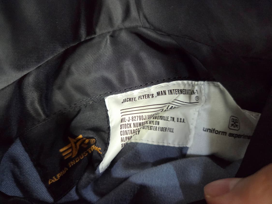 마스터마인드×유니폼 익스페리먼트×알파인더스트리 MA-1  상품이미지7