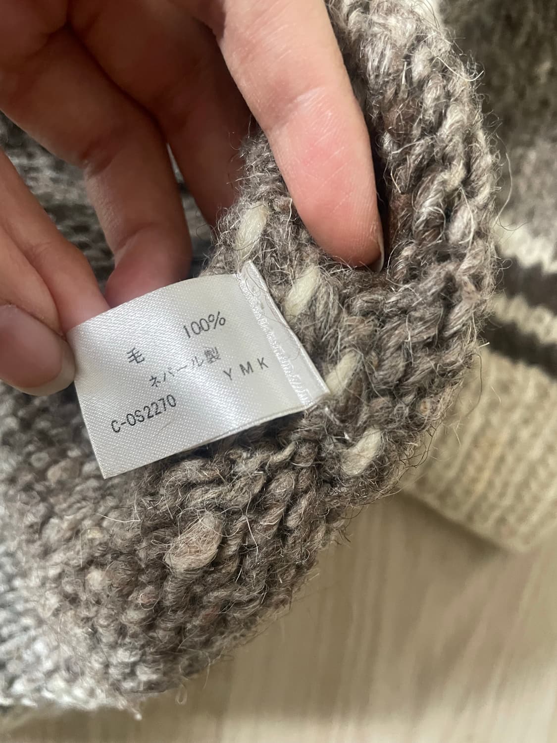 노르딕 무스 패턴 니트 상품이미지3