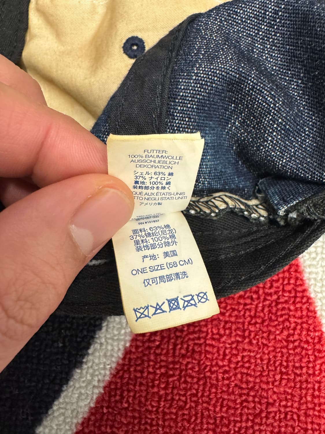 슈프림 코듀라 데님 에스 로고 6 패널 캡 블리치드 인디고 상품이미지8