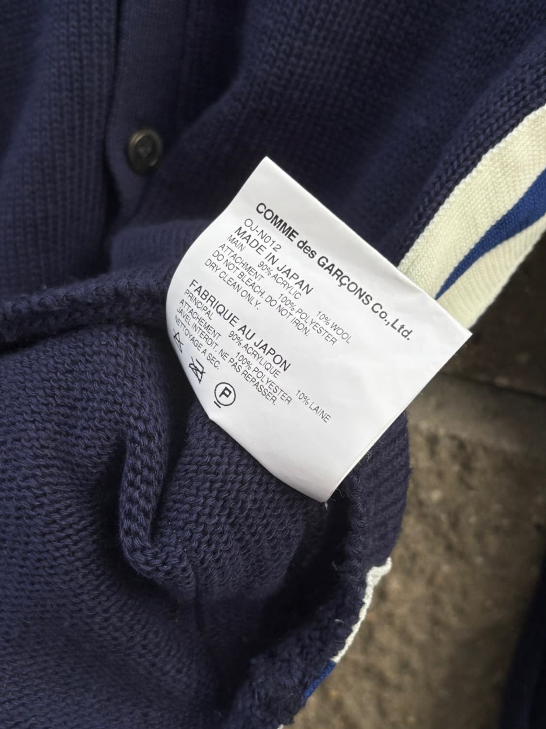 Comme Des Garcons Side Line Cardigan 상품이미지6