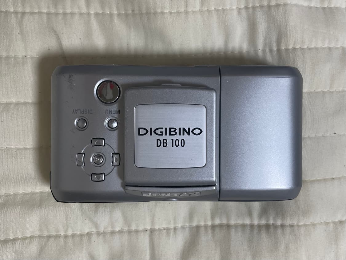 DIGIBINO DB100 상품이미지2