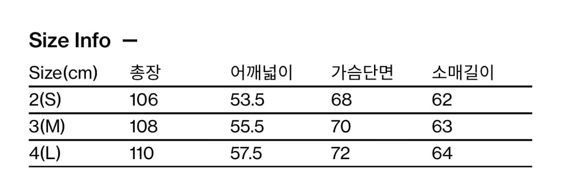 해칭룸 파카 야상 머드브라운 차콜 상품이미지4