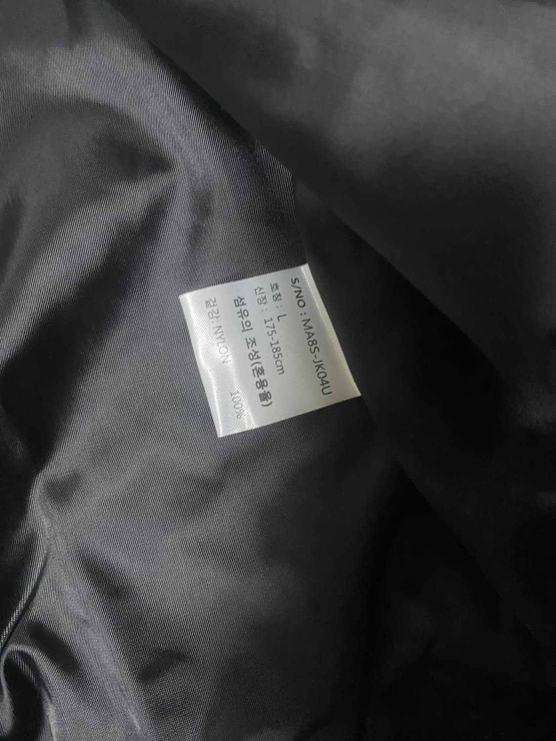 매니아매스 카모 자켓 상품이미지7