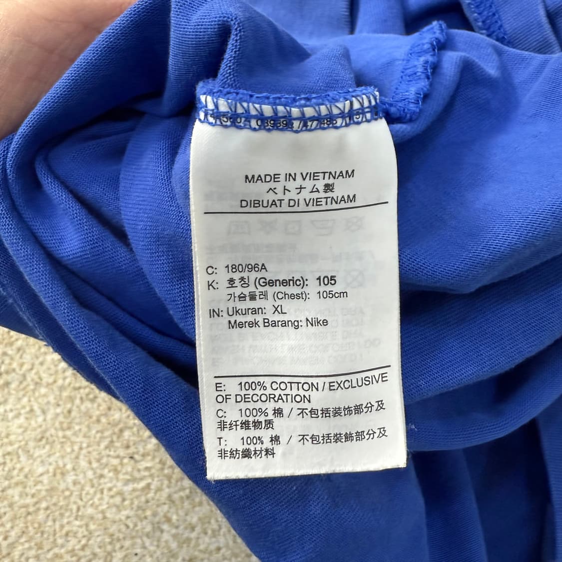 [XL] 나이키 애슬레틱 블루 긴팔티셔츠 0102T1 상품이미지4