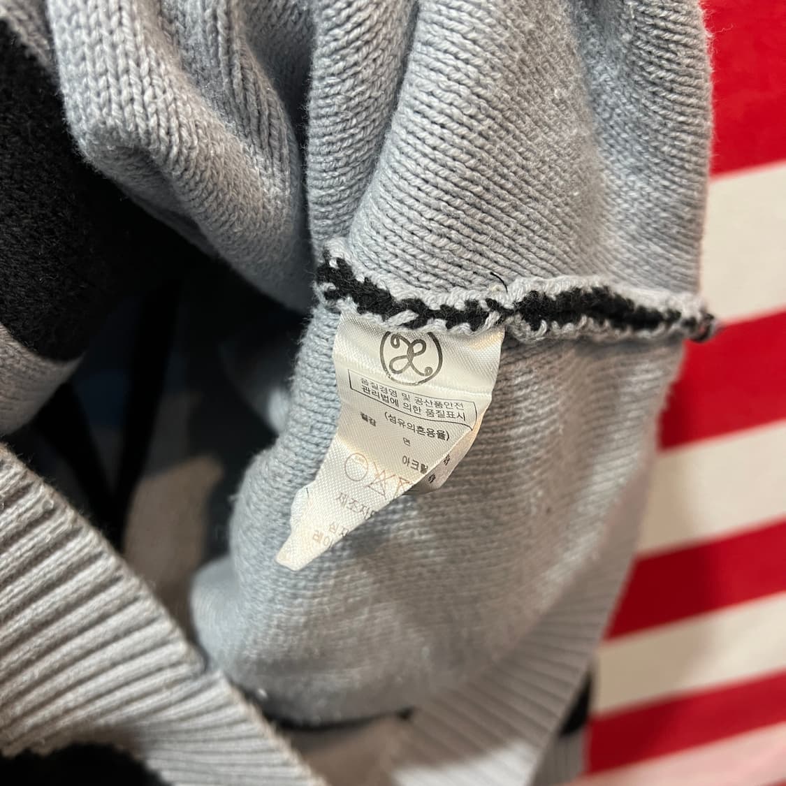 XTONZ 스트라이프 니트 가디건 상품이미지4