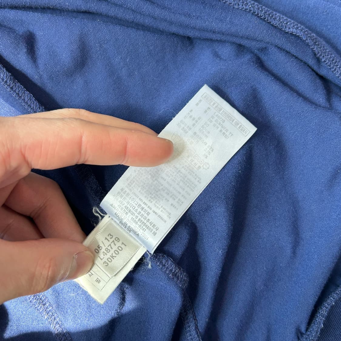 아디다스 y2k 슬리브리스 네이비 셋업 상품이미지9