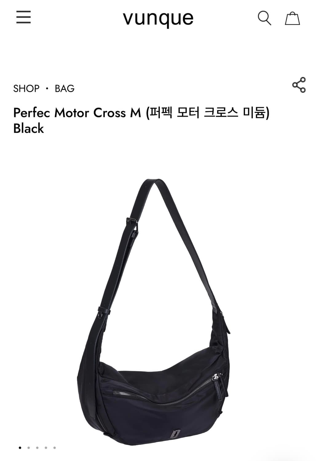 분크 26신상 퍼펙 모터 크로스 미듐 상품이미지1