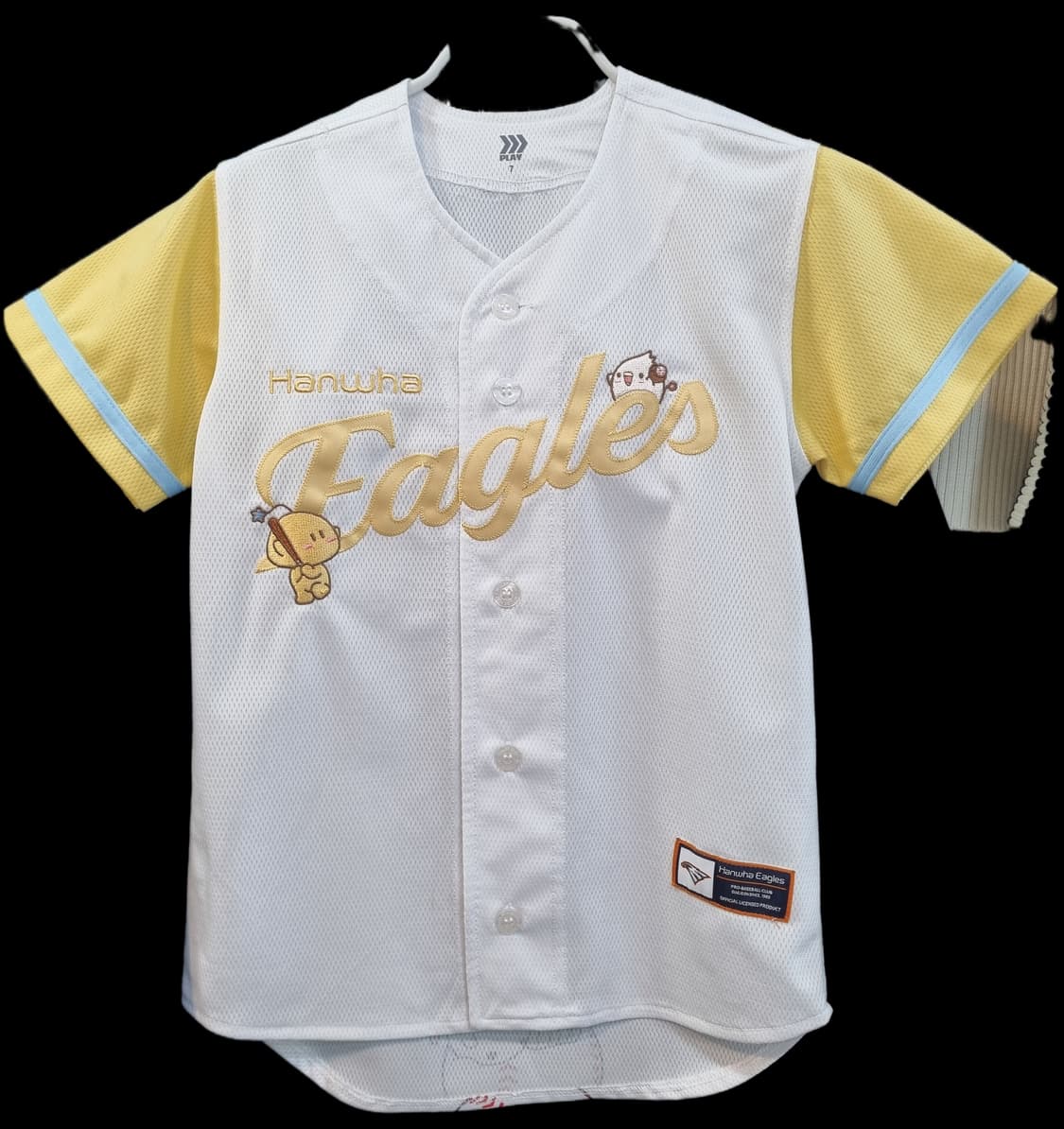 한화이글스 꿈돌이 유니폼 7세 상품이미지1