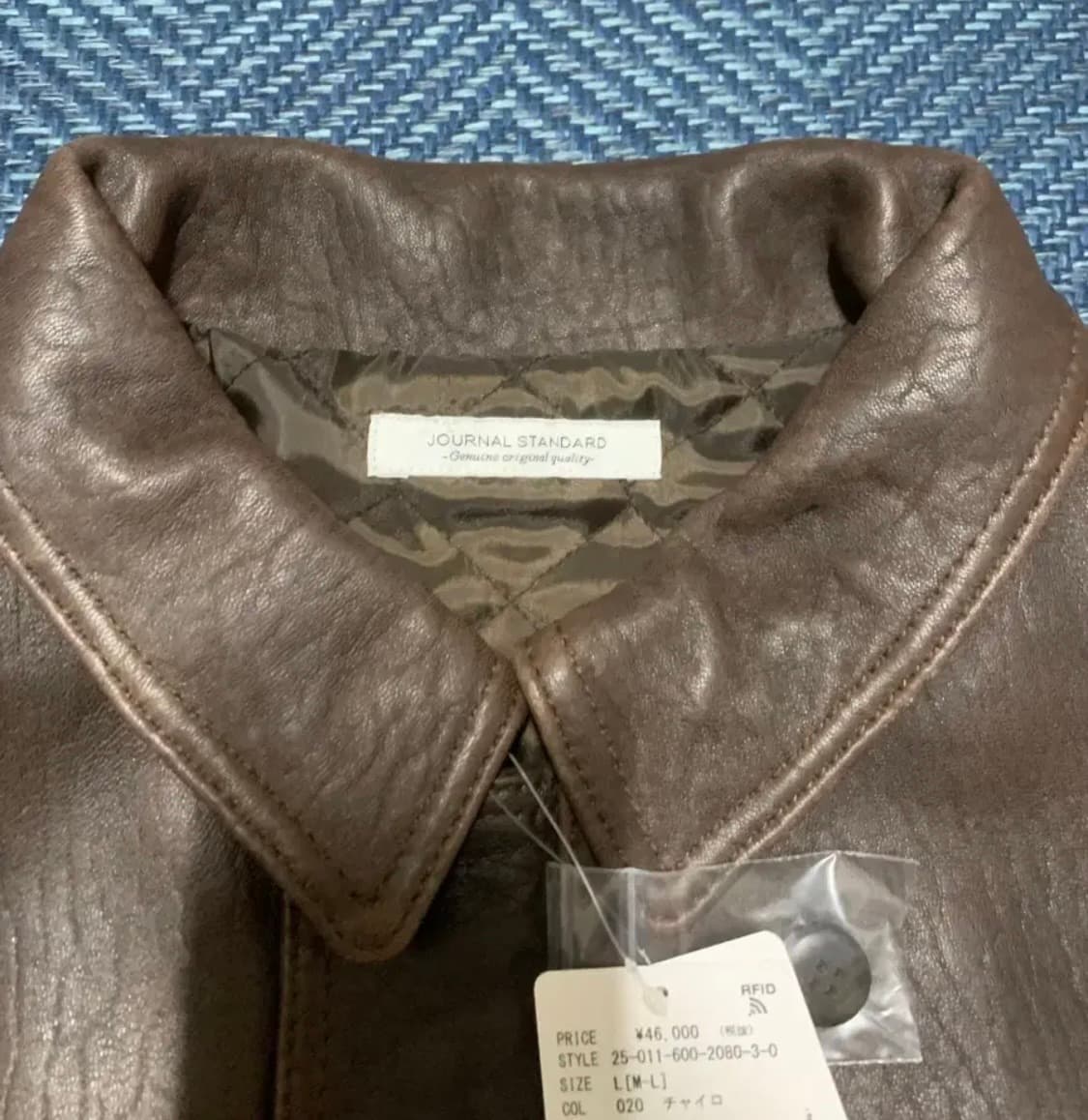 저널스탠다드 a-2양가죽 자켓 브라운 L(105) 상품이미지3