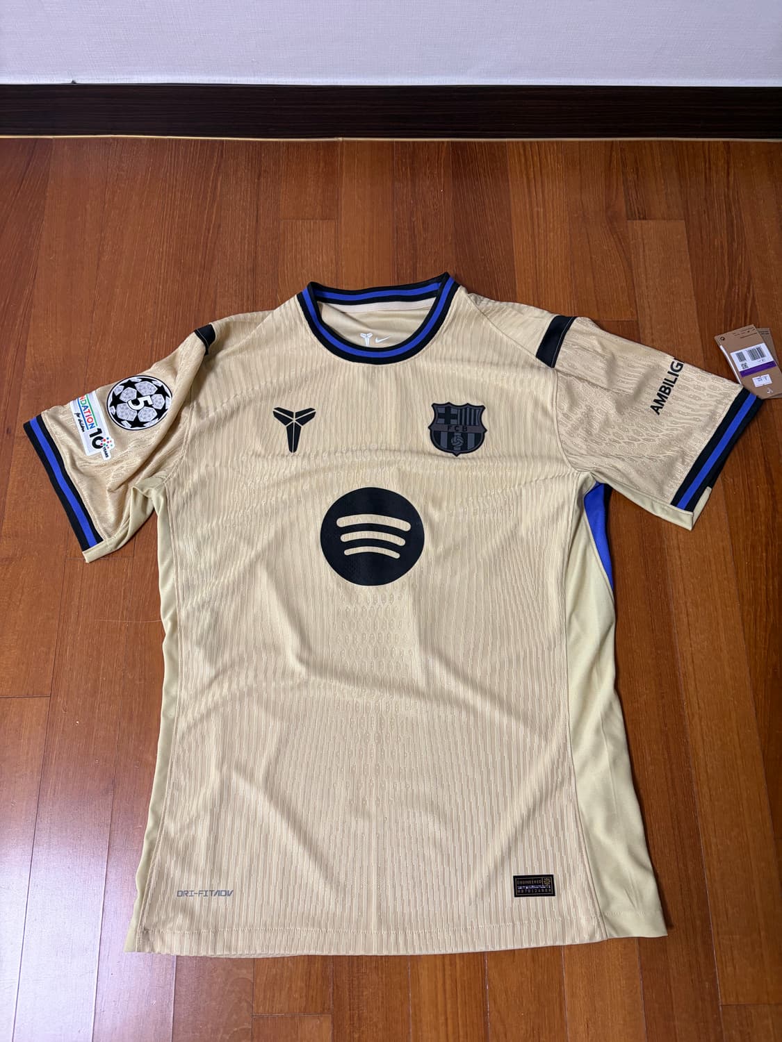 야말 유니폼 상품이미지1