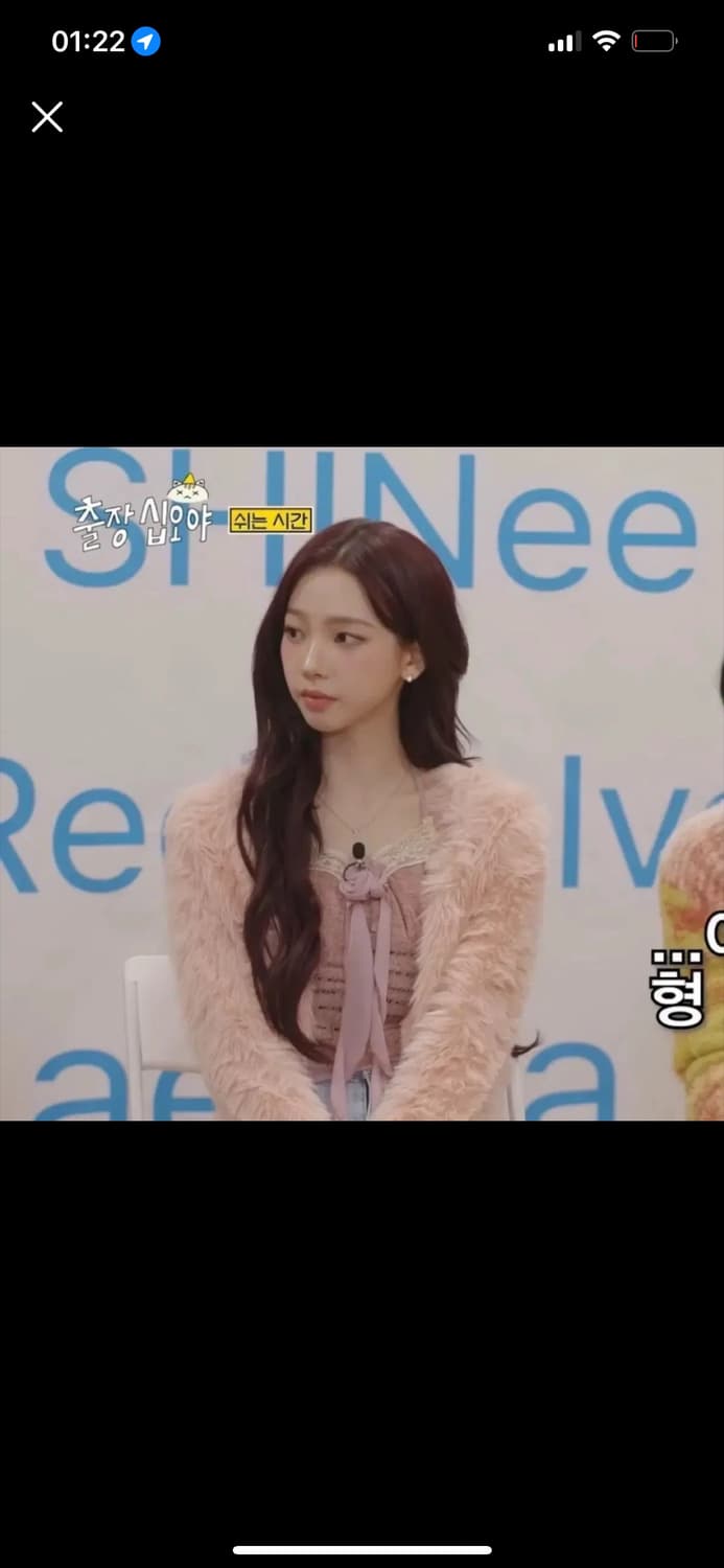 카리나 박지현 착용) 마리떼 가디건 베이비 핑크 상품이미지3