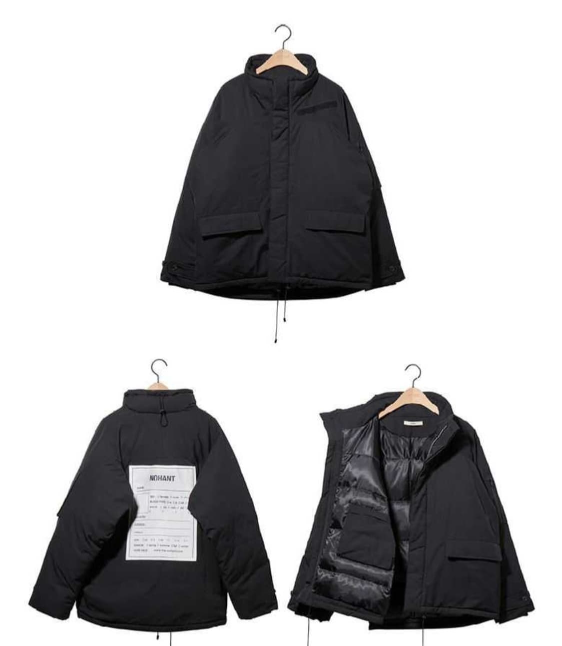 노앙 네임택 오버사이즈 패딩 상품이미지7