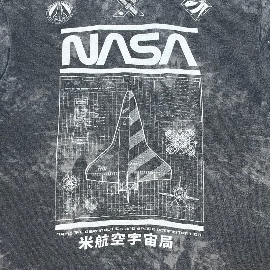 USA 미국 빈티지 나사 타이다이 후드티 상품이미지9