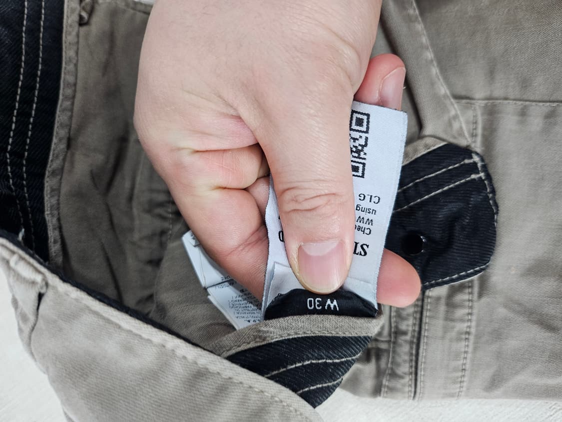 스톤아일랜드 반바지카고 30 상품이미지4