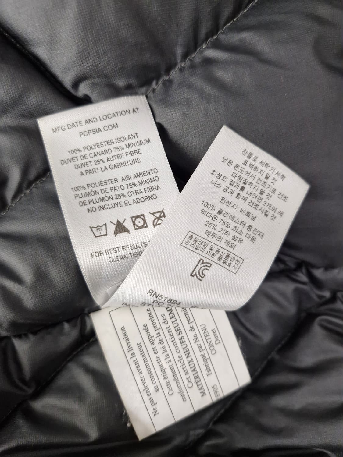 파타고니아(PATAGONIA) 롱 누빔 패딩 블랙 상품이미지7