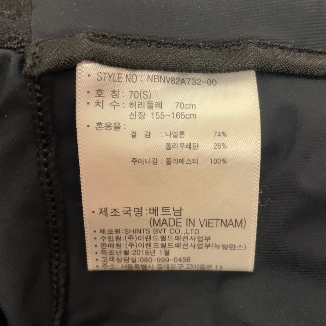 뉴발란스 (우먼) 숏 블랙 러닝 팬츠   상품이미지6