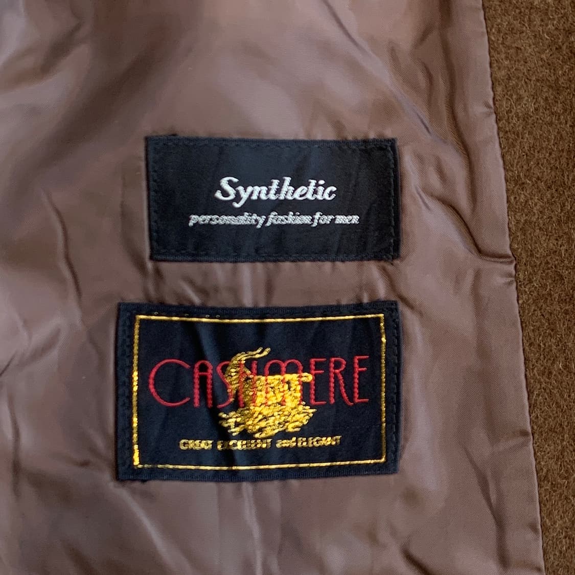 일본 빈티지 Synthetic 울 캐시미어 오버 맥시 롱코트 1740 상품이미지5