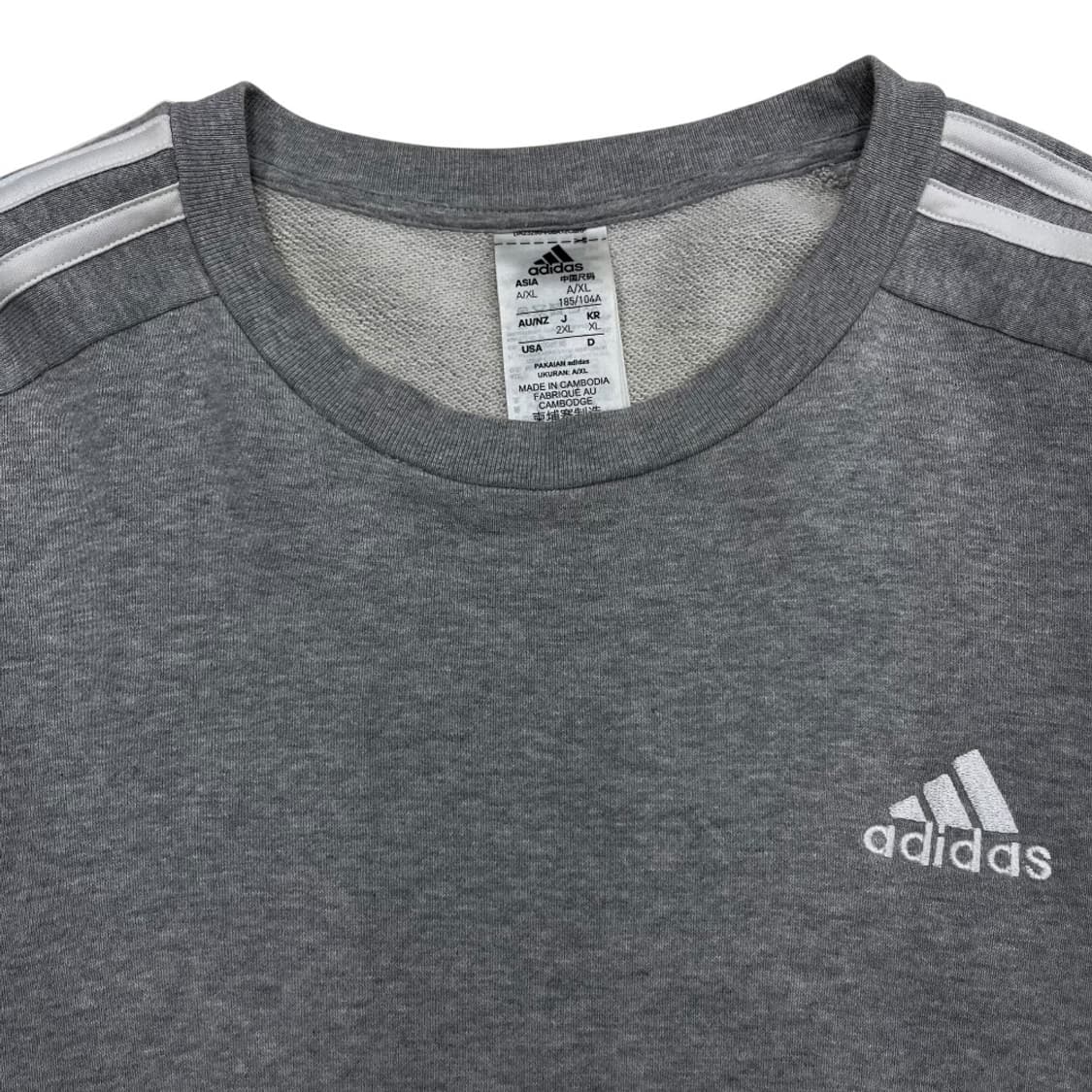 아디다스 에센셜로고 화이트라인 그레이 롱슬리브 XL 상품이미지5