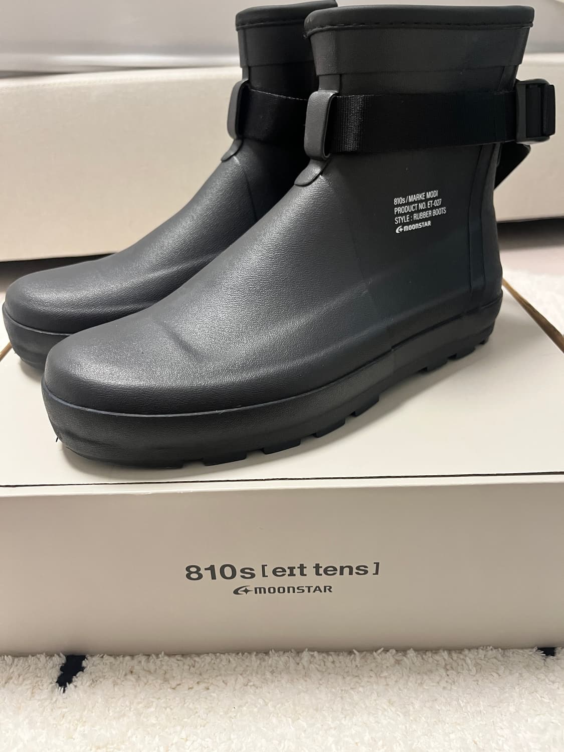 문스타 810s 상품이미지1