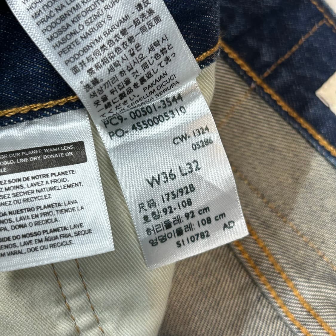 38inch) 리바이스 501 프리미엄 BIG E 데님 청바지 상품이미지10