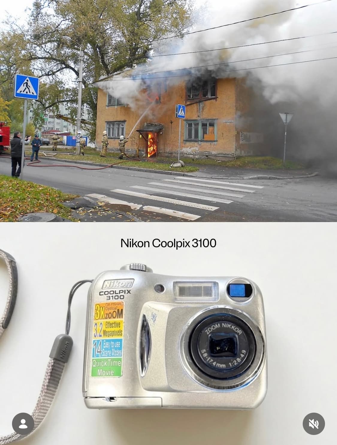 Nikon 쿨픽스 3100 디지털 카메라 상품이미지1