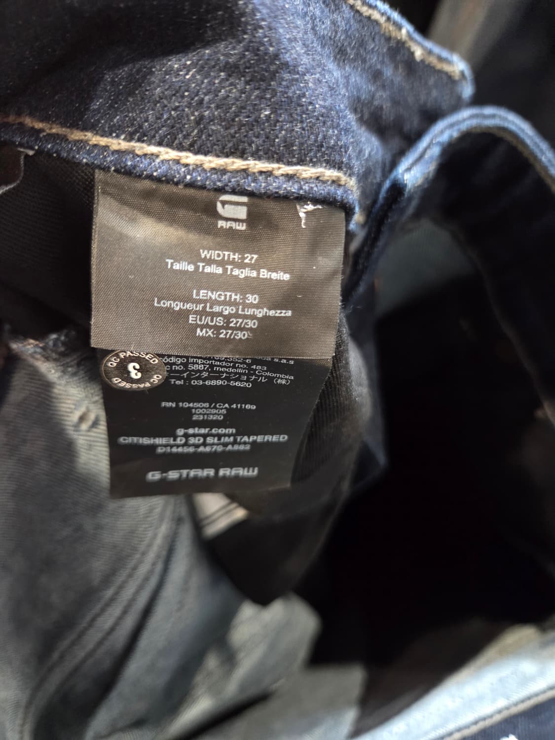 G-Star Raw 블랙 데님 청바지 사이드 지퍼(27)오일바지 상품이미지10