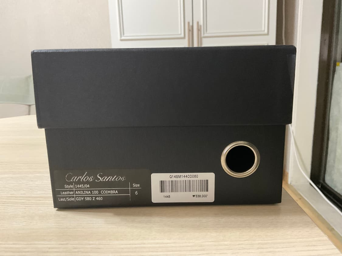 Carlos Santos 카를로스 산토스 1445 Coimbra 다크브라 상품이미지2