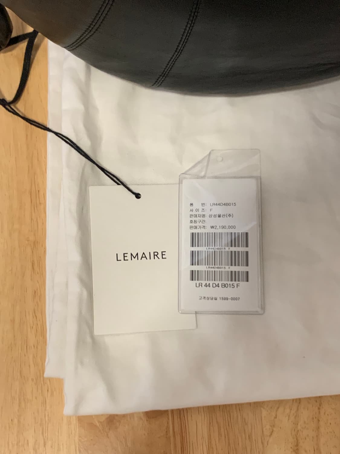 르메르 포춘백(soft nappa/블랙) 상품이미지4