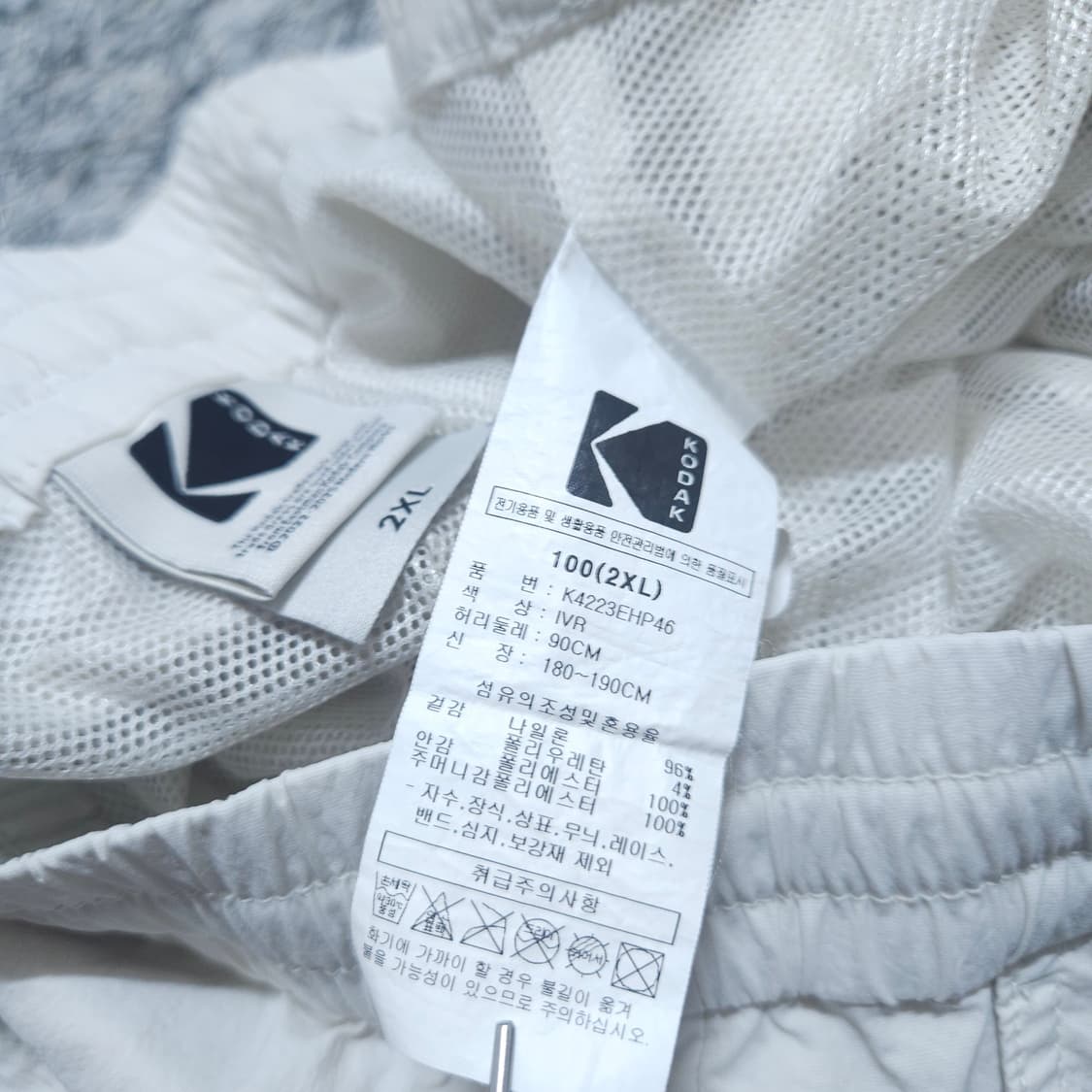 코닥) 2XL 남자 크로마브리즈 우븐반팔티+우븐쇼츠 / 왕눈이샵 상품이미지10