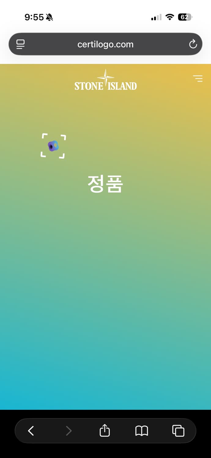 스톤아일랜드 70122 마이크로렙스 코트 L 상품이미지9