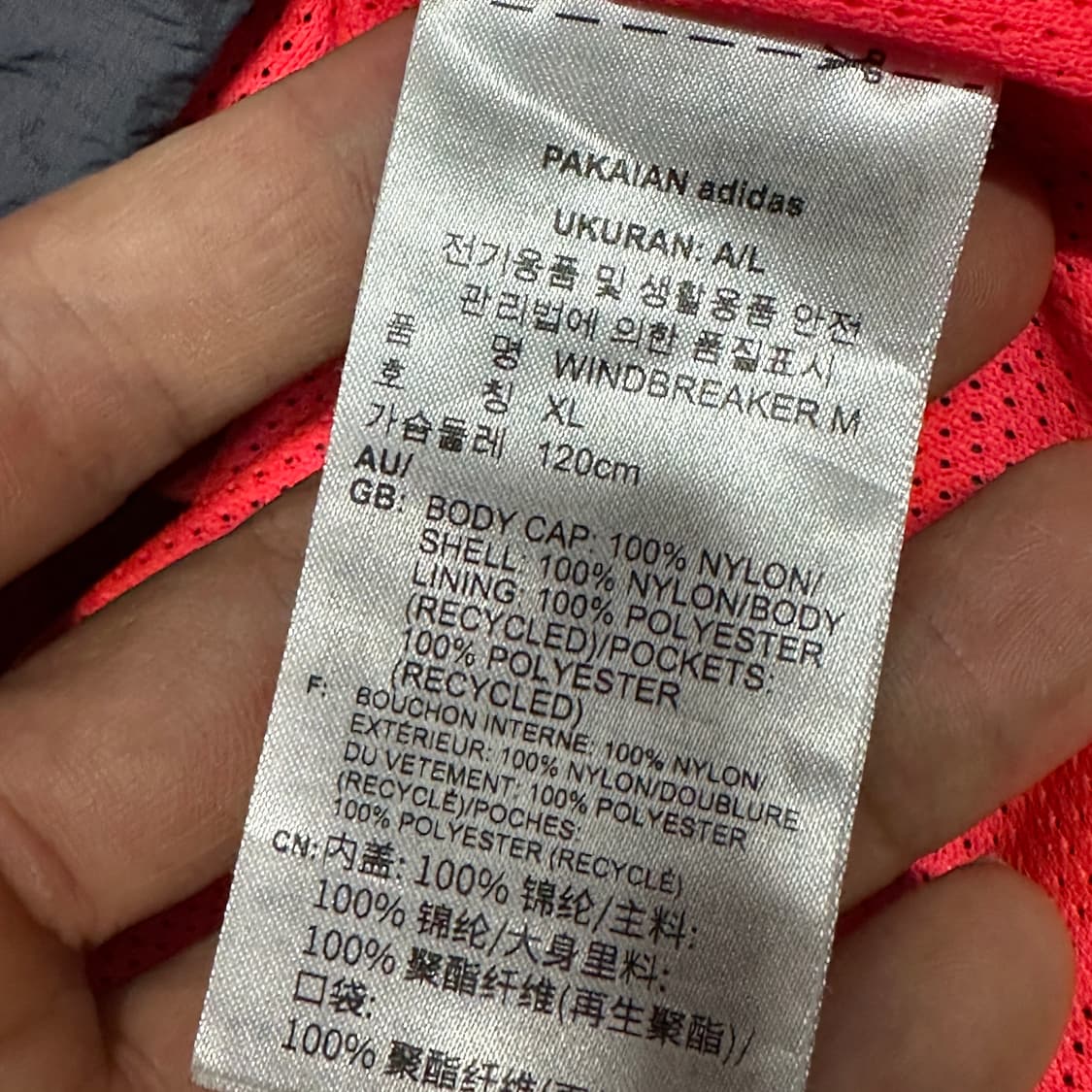 아디다스 우븐 윈드브레이커 아노락 XL 상품이미지5
