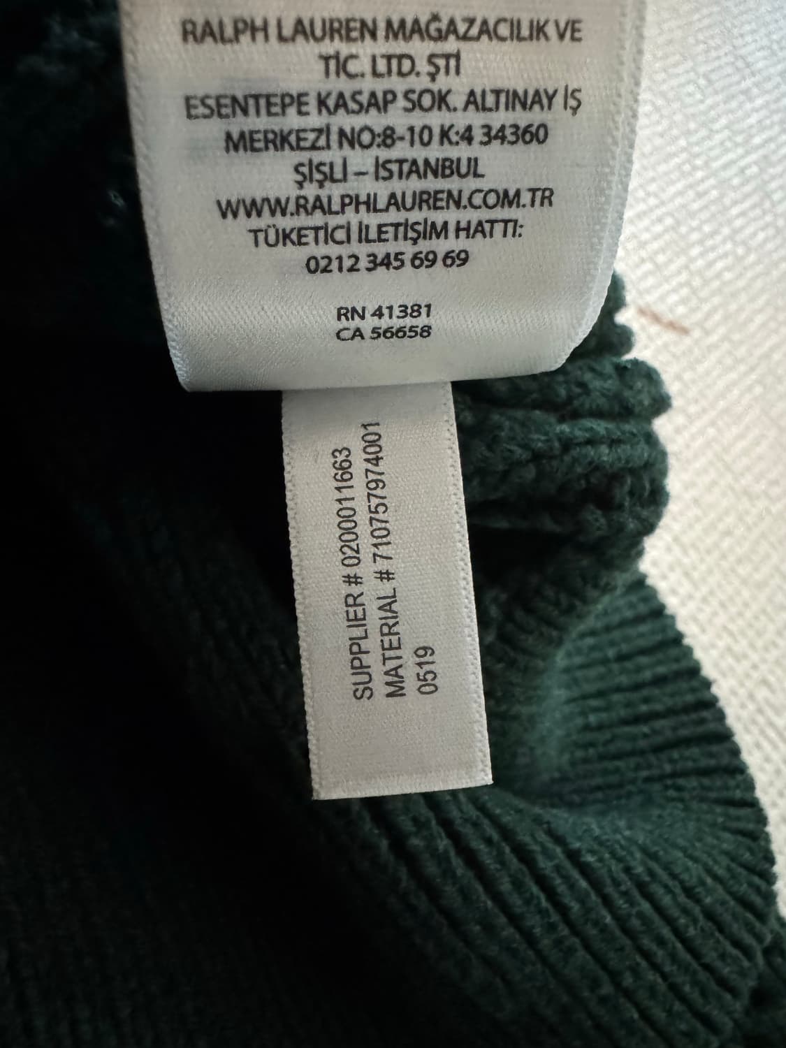 폴로 아란니트 스웨터  상품이미지5