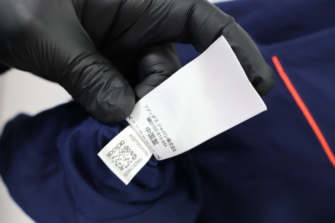 Adidas Kitsch Poly Jackets 상품이미지6