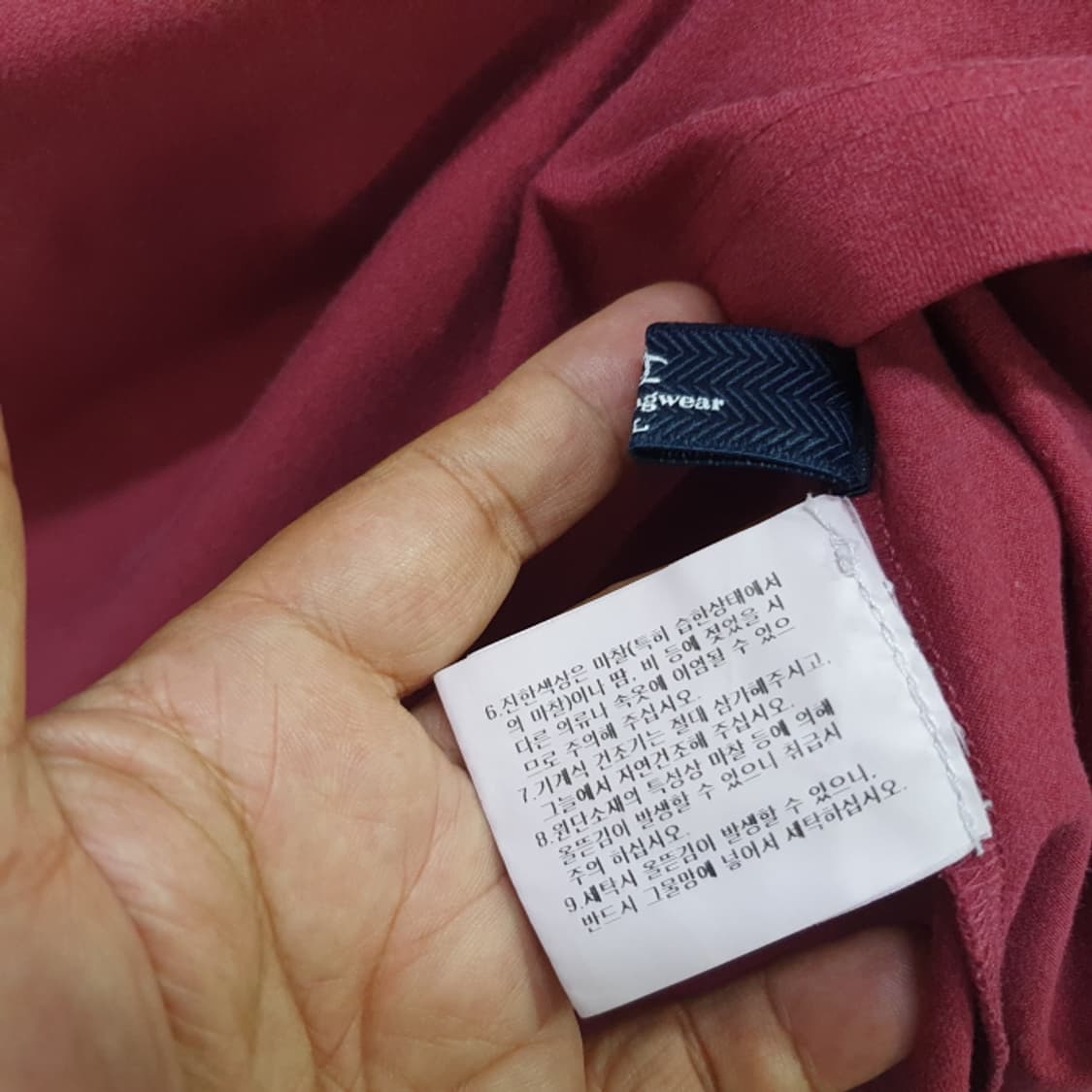 먼싱웨어 반팔 라운드 골프티(110) 상품이미지6