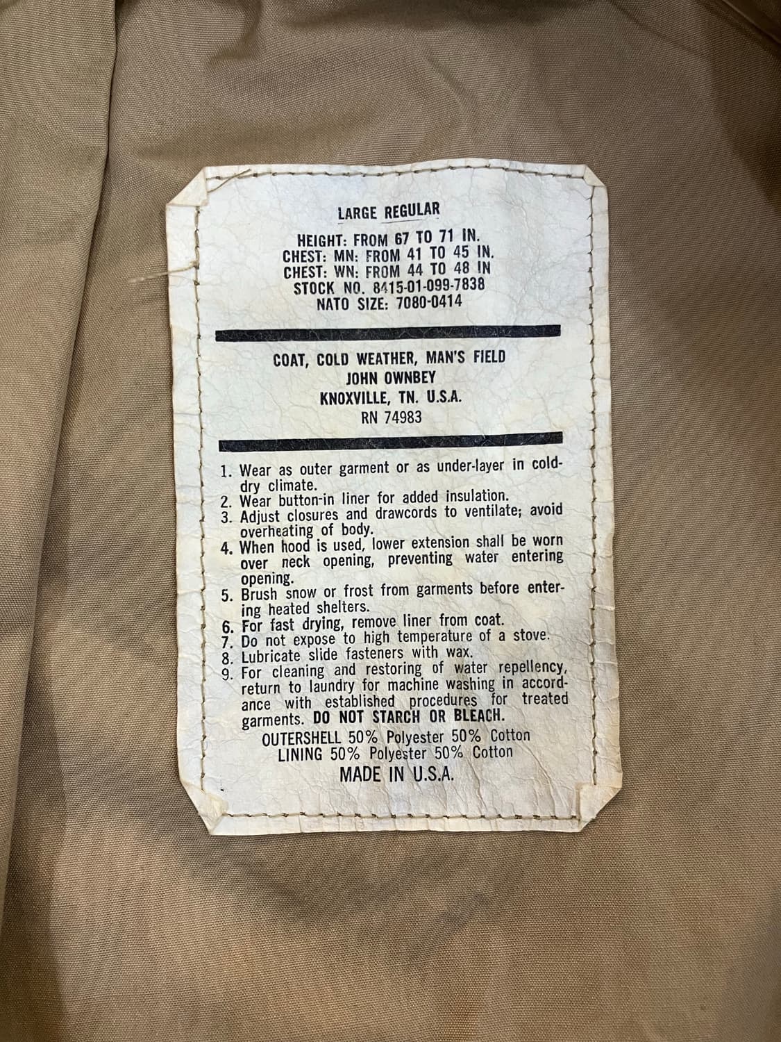 U.S 미군 베이지 M-65 필드 자켓 L 상품이미지3