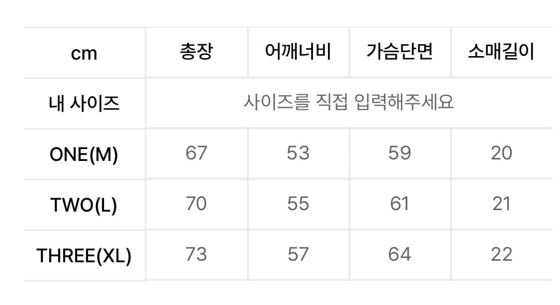 포져 포져 성조기 반팔 티셔츠 스케이트 스케이터 POSR 상품이미지6