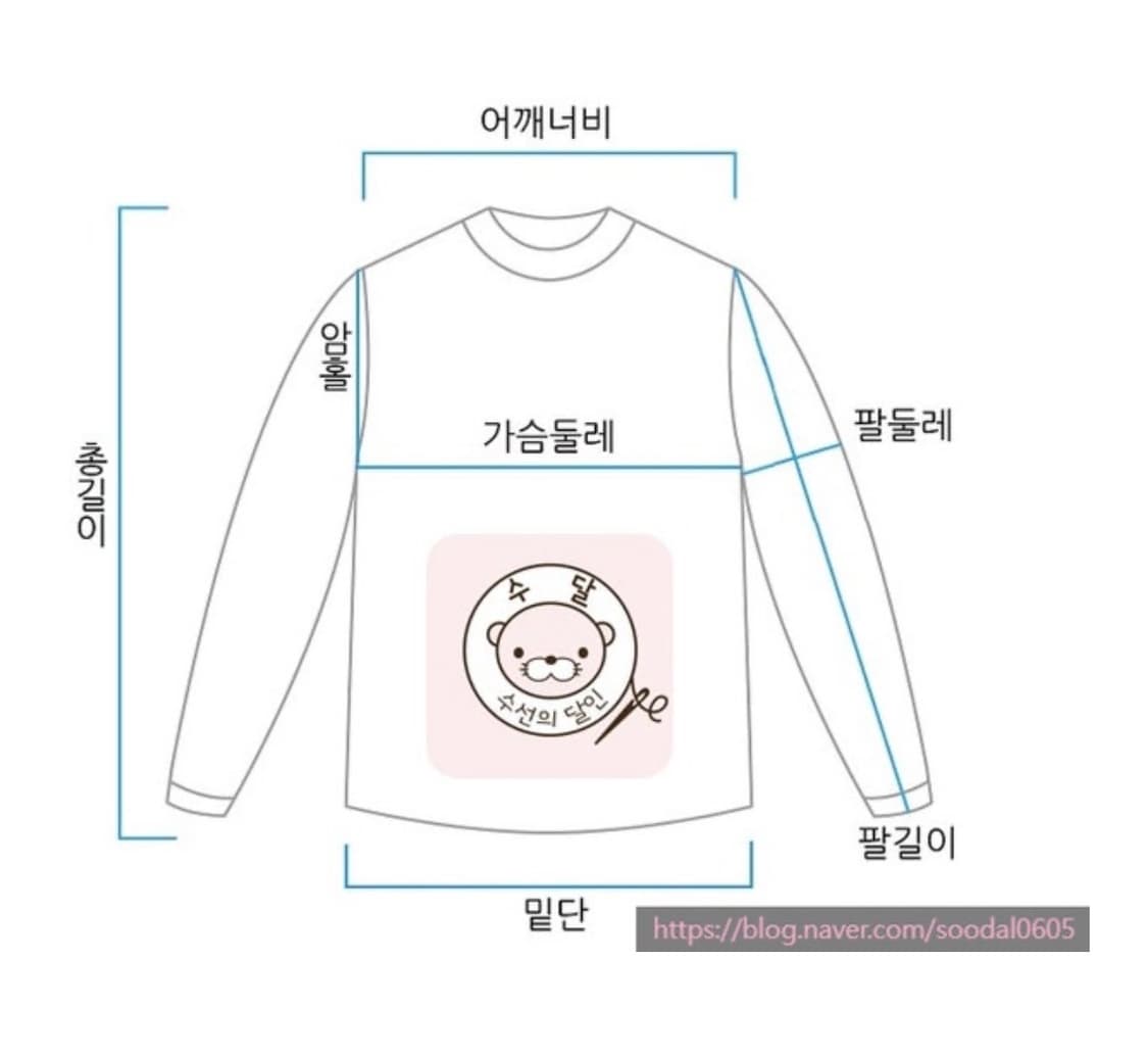 자라 레더 누빔재킷 상품이미지5