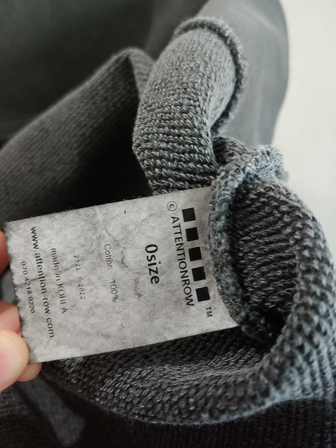 어텐션로우 피그먼트 리버시블 헤비 맨투맨 상태좋음 0사이즈 상품이미지7