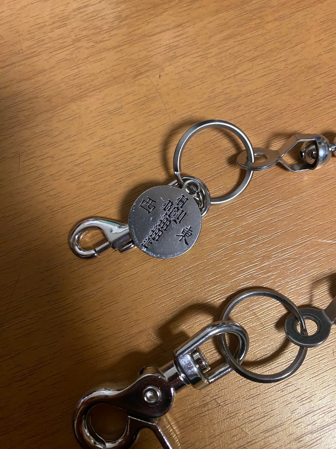 Homme boy 옴므보이 볼 바지 체인 상품이미지4