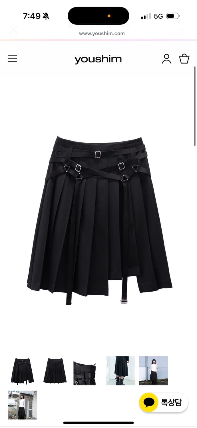 유심 본디지 미디스커트 상품이미지1