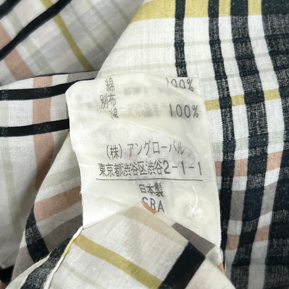 마가렛 호웰 체크 반팔 셔츠  상품이미지9