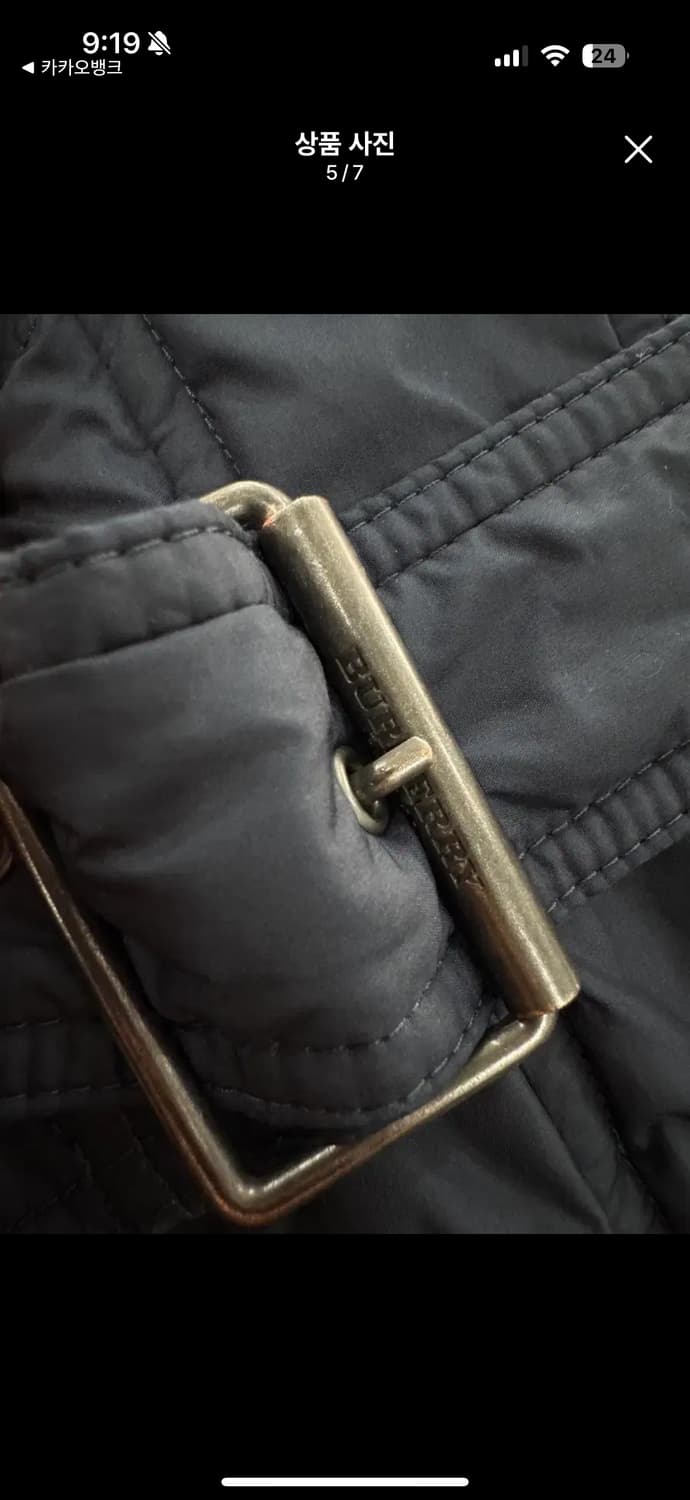 버버리 롱패딩  상품이미지5