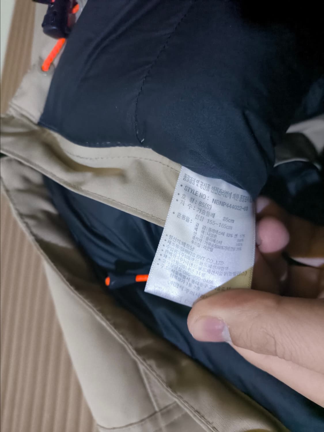 S 뉴발란스 패트롤 구스다운 패딩 점퍼 상품이미지9