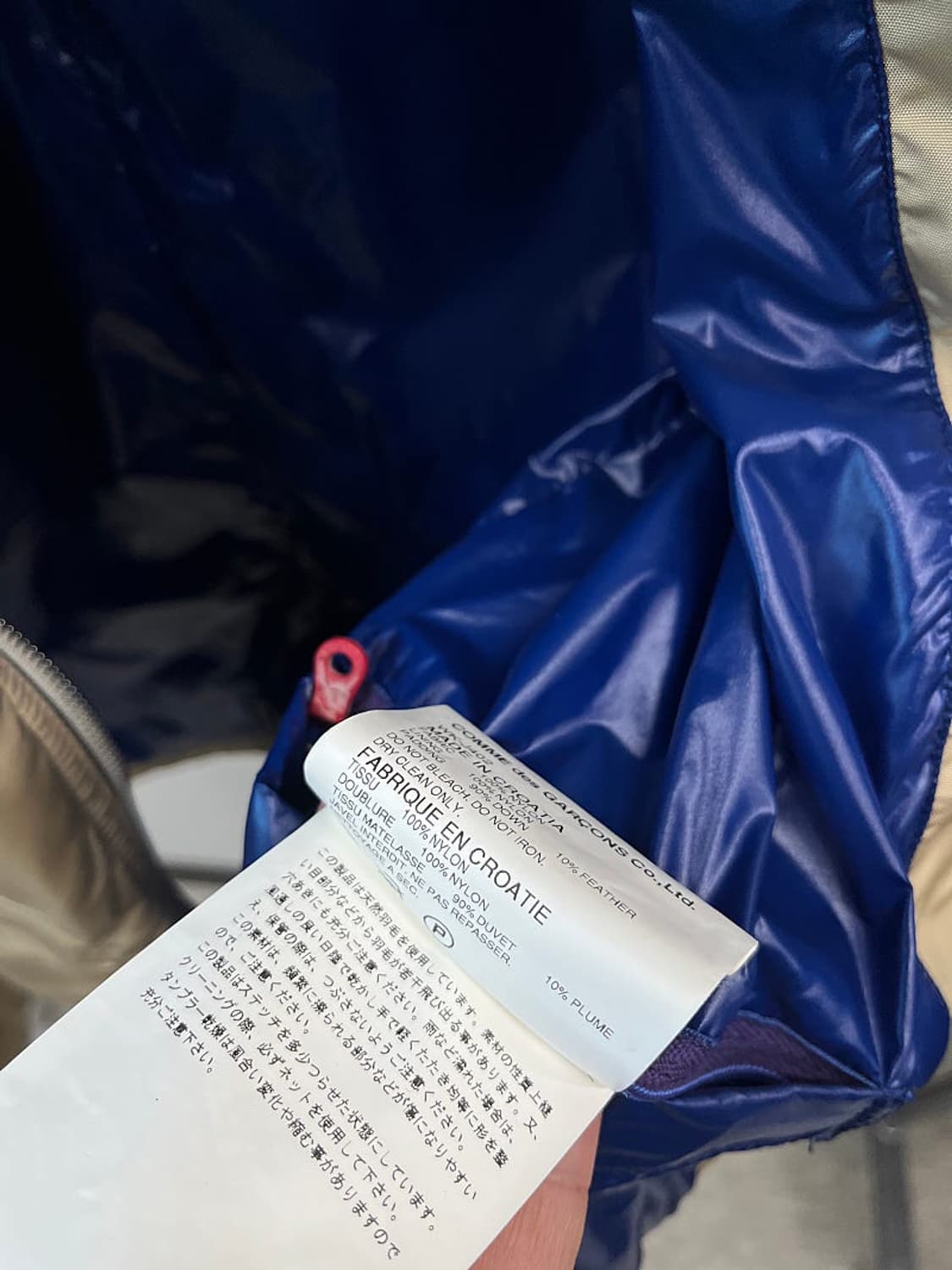 95-100) 듀베티카 x 준야와타나베 폴리쉘 카라자켓  상품이미지6