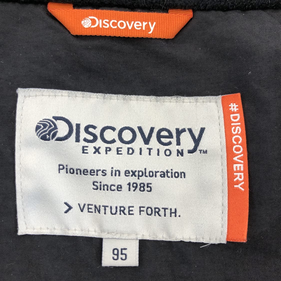 디스커버리 폴라텍 후리스자켓 95 사이즈  상품이미지5